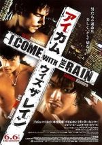 Watch I Come with the Rain Movie25