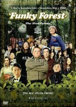 Watch Funky Forest: The First Contact Movie25
