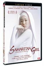 Watch Samaria Movie25