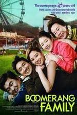 Watch Boomerang Family Movie25
