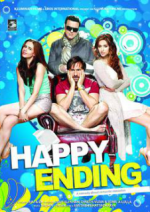 Watch Happy Ending Movie25
