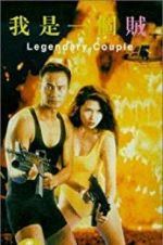 Watch Legendary Couple Movie25