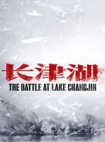 Watch The Battle at Lake Changjin Movie25