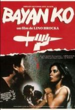 Watch Bayan Ko Movie25
