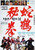 Watch Snake and Crane Arts of Shaolin Movie25