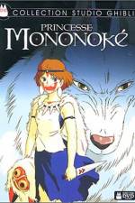 Watch Mononoke-hime Movie25