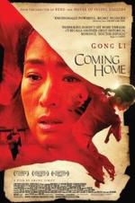 Watch Coming Home Movie25