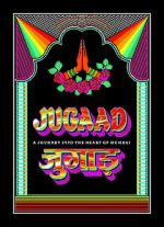 Watch Jugaad Movie25
