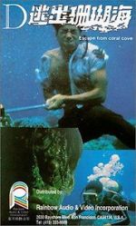 Watch Escape from Coral Cove Movie25