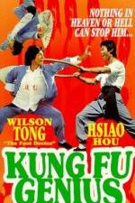 Watch Kung Fu Genius Movie25