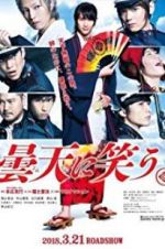Watch Laughing Under the Clouds Movie25