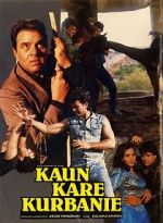 Watch Kaun Kare Kurbanie Movie25