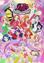 Watch Gekijouban PriPara: Minna Atsumare! Prism Tours Movie25