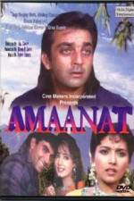 Watch Amaanat Movie25