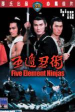 Watch Five Element Ninja (Ren zhe wu di) Movie25