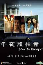Watch Open To Midnight Movie25