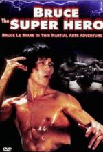 Watch Super Hero Movie25