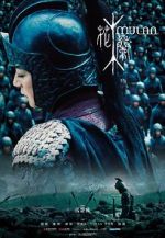 Watch Mulan: Rise of a Warrior Movie25