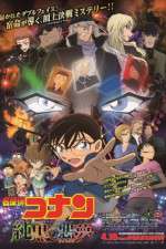 Watch Detective Conan The Darkest Nightmare Movie25