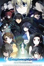 Watch The Irregular at Magic High School: The Movie - The Girl Who Summons the Stars Movie25