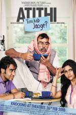 Watch Atithi Tum Kab Jaoge Movie25