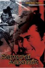 Watch Samurai Movie25