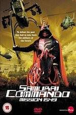 Watch Samurai Commando Mission 1549 Movie25