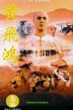 Watch once upon a time in china (Wong Fei Hung) Movie25