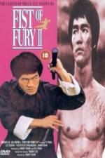 Watch Xin jing wu men 1991 Movie25