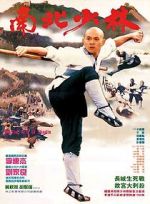 Watch Martial Arts of Shaolin Movie25