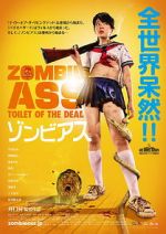 Watch Zombie Ass: Toilet of the Dead Movie25
