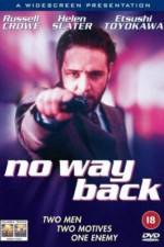 Watch No Way Back Movie25