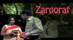 Watch Zaroorat Movie25