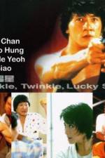 Watch Xia ri fu xing Movie25