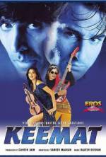 Watch Keemat: They Are Back Movie25