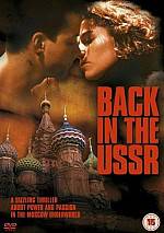 Watch Back to the USSR - takaisin Ryssiin Movie25