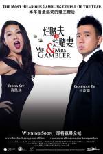 Watch Mr. & Mrs. Gambler Movie25