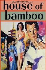 Watch House of Bamboo Movie25