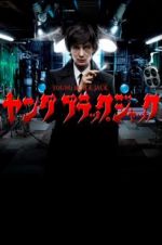 Watch The Young Black Jack Movie25
