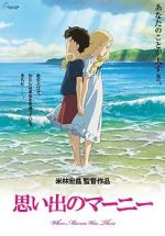 Watch When Marnie Was There Movie25