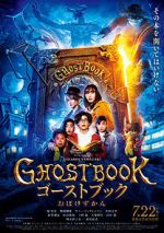 Watch Ghost Book Movie25