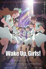 Watch Wake Up Girls Seishun no kage Movie25