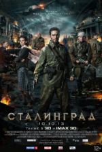 Watch Stalingrad Movie25