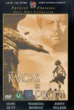 Watch Kaagaz Ke Phool Movie25