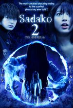Watch Sadako 3D 2 Movie25