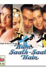 Watch Hum Saath-Saath Hain We Stand United Movie25