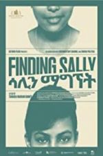 Watch Finding Sally Movie25