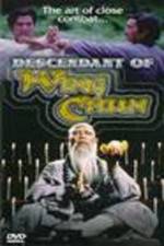 Watch The Descendant of Wing Chun Movie25