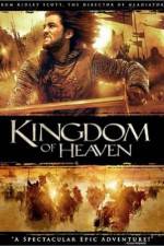 Watch Kingdom of Heaven Movie25