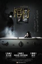 Watch The Coffin Movie25